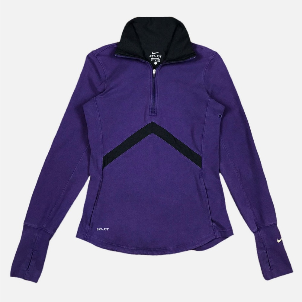 Nike purple women’s running half-zip, Small